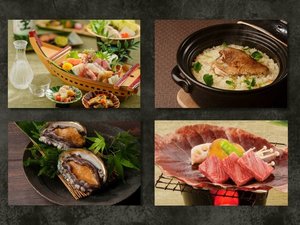 四季新潟満喫■日本海お刺身盛り、のど黒釜飯、鮑の踊り焼き、新潟牛朴葉焼!朝は新潟米食べ比べ