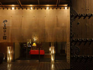 【外観夕景】岩手県・台温泉に佇む14室の隠れ宿