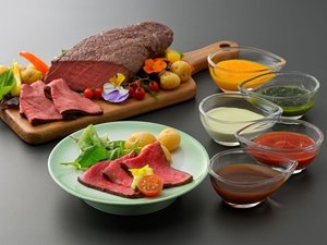 こだわりの一品 ひまわり牛のローストビーフ