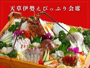 施設