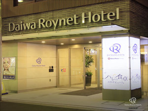 �y�G���g�����X�z