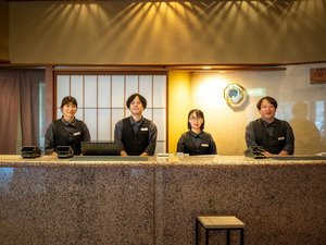 親しみやすいおもてなしでほっこり。萩姫の湯 栄楽館でごゆっくりお寛ぎください