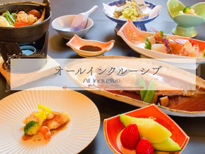 XʁX@{̏h@@̎{ݎʐ^1