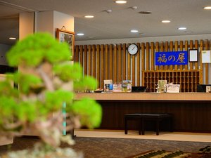 施設
