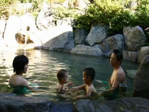 岐阜県 混浴風呂のある温泉旅館 Biglobe温泉