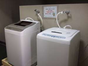 洗濯機は無料！フロントで洗濯バサミ・洗剤（無料）をご用意！使用お時間は７～２３時の間でお願いします。