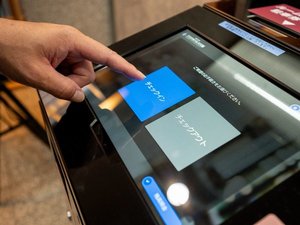 事前決済の予約なら自動チェックイン機でのお手続きがスムーズです♪