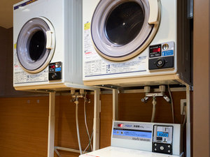 別館1F:コインランドリー 100円硬貨が必要です。洗剤はフロントにて購入して頂きます!
