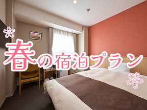 �O�����h�z�e�����Ԃ̎{�ݎʐ^1