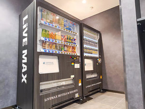 ■自動販売機■ 館内でのご用命に、是非ご利用下さい。