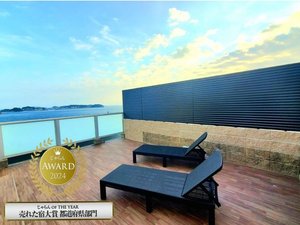 �����̏h�@���Ԃ̎ʐ^