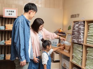 浴衣、帯、アメニティをお選びいただきます