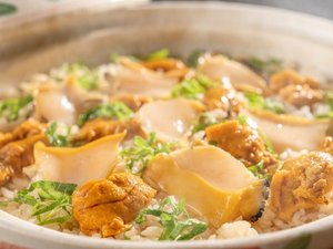 【極み会席/夏】アワビと雲丹の土鍋ご飯 (6月〜8月)