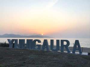 �m�[���M�������[�nYUHIGAURA���j�������g
