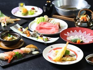 【錦会席】