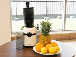 【スロージューサー】※果物はご用意しておりませんので、各自ご持参ください。