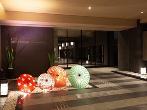 �z�e������ ���s�������̎ʐ^