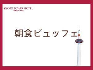 ���H�r���b�t�F