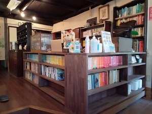 �y���ꌧ:�ɖ����E�L�c�z䇕���