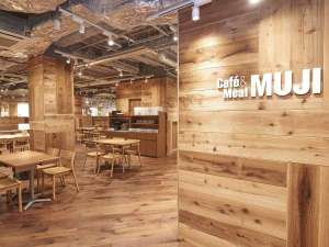 Cafe��Meal MUJI �z�e�����g���|���^�����q