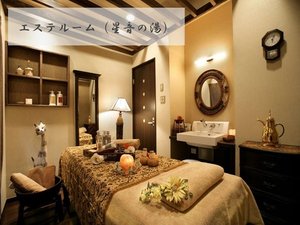 �����̓��ɂ���G�X�e���[���ł��B�����̔�������ɂ��Ђ����p���������B
