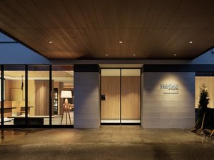 �t�F�A�t�B�[���h�E�o�C�E�}���I�b�g�E�k�C�������}�I�C�̋u�����̎ʐ^