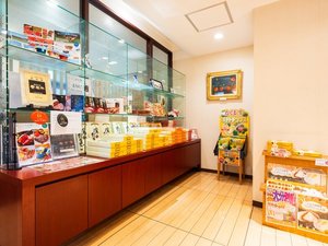 別府・大分の名産を販売するロビー併設の売店