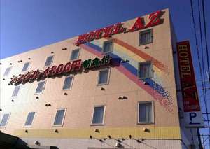 �y�F�{��:�F�{�s�X�zHOTEL AZ �F�{�k���X