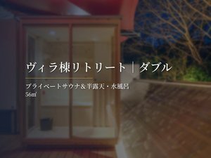 ���B�������g���[�g�b�_�u��