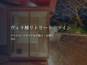 ���B�������g���[�g�b�c�C��