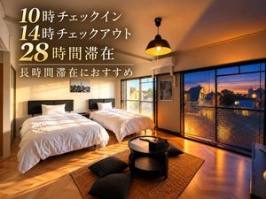 施設