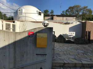 【近畿・関西／京都府の貸し別荘・コテージ・ログハウス】ハルのリゾート京都