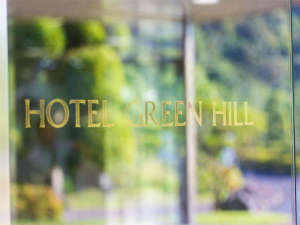 �z�e�������h�A