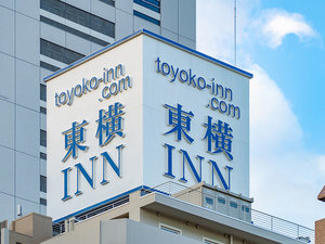 屋上看板