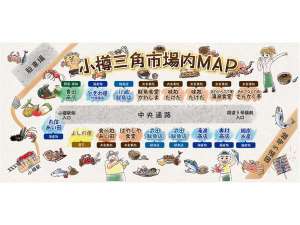 ★三角市場マップはコチラ★様々な特色のある市場の店舗で海鮮丼を食らう！