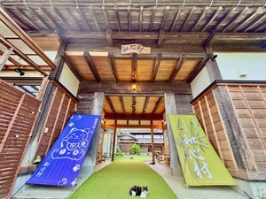 和心村のシンボルの長屋門です。