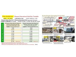 Free Bus Timetable