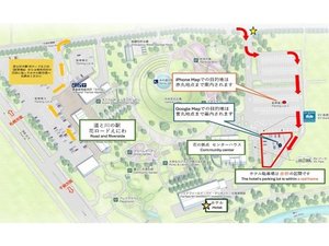 RVパーク・EV充電駐車場は事前予約制・有料。ホテル駐車場とは異なりますのでご注意ください。