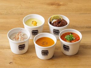 スープストック東京:商品はホテル館内にあるマーケットプレイスで24時間購入可能です。