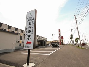 側面看板側