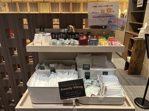 アメニティバイキングになります。