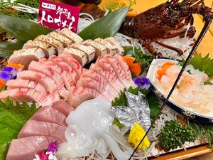 施設