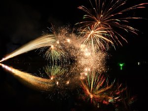 ���ƌΖʂ��ؗ�ɍʂ�ŏ�ԉ΁��ЎR�É���P��y�[���ԉ΂܂�z��