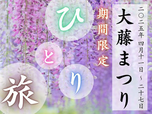 cق̎{ݎʐ^1