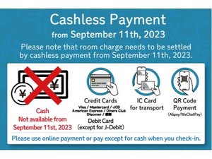 【Cashless Payment from September 11th, 2023】