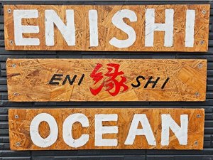  OCEAN̎{ݎʐ^1