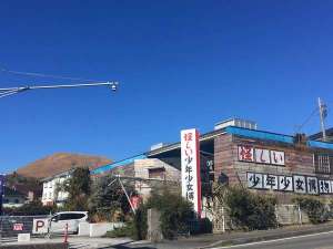 隣の施設「怪しい少年少女博物館」