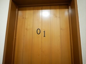 【1号室】客室