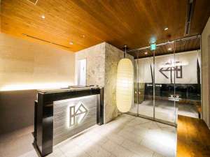 【東京都:上野・浅草・両国】KIN HOTEL