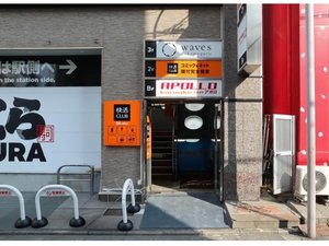 waves nakameguro�̎ʐ^